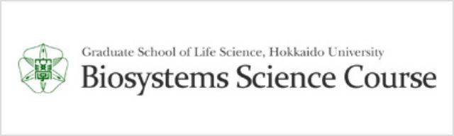 logo school life science